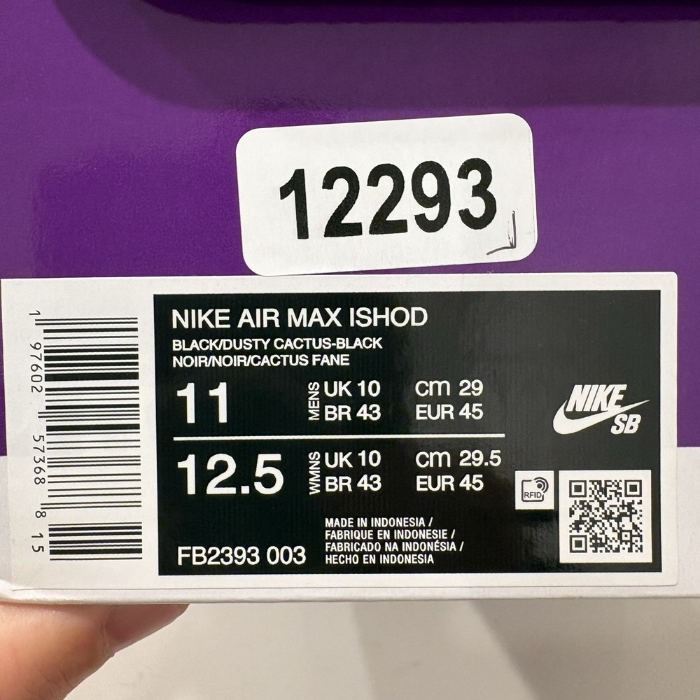 Nike SB Air Max Ishod Wair Black Grape Persian Violet FB2393-003 Men Size 11 New - Picture 12 of 12